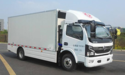 中山到香港物流專(zhuān)線